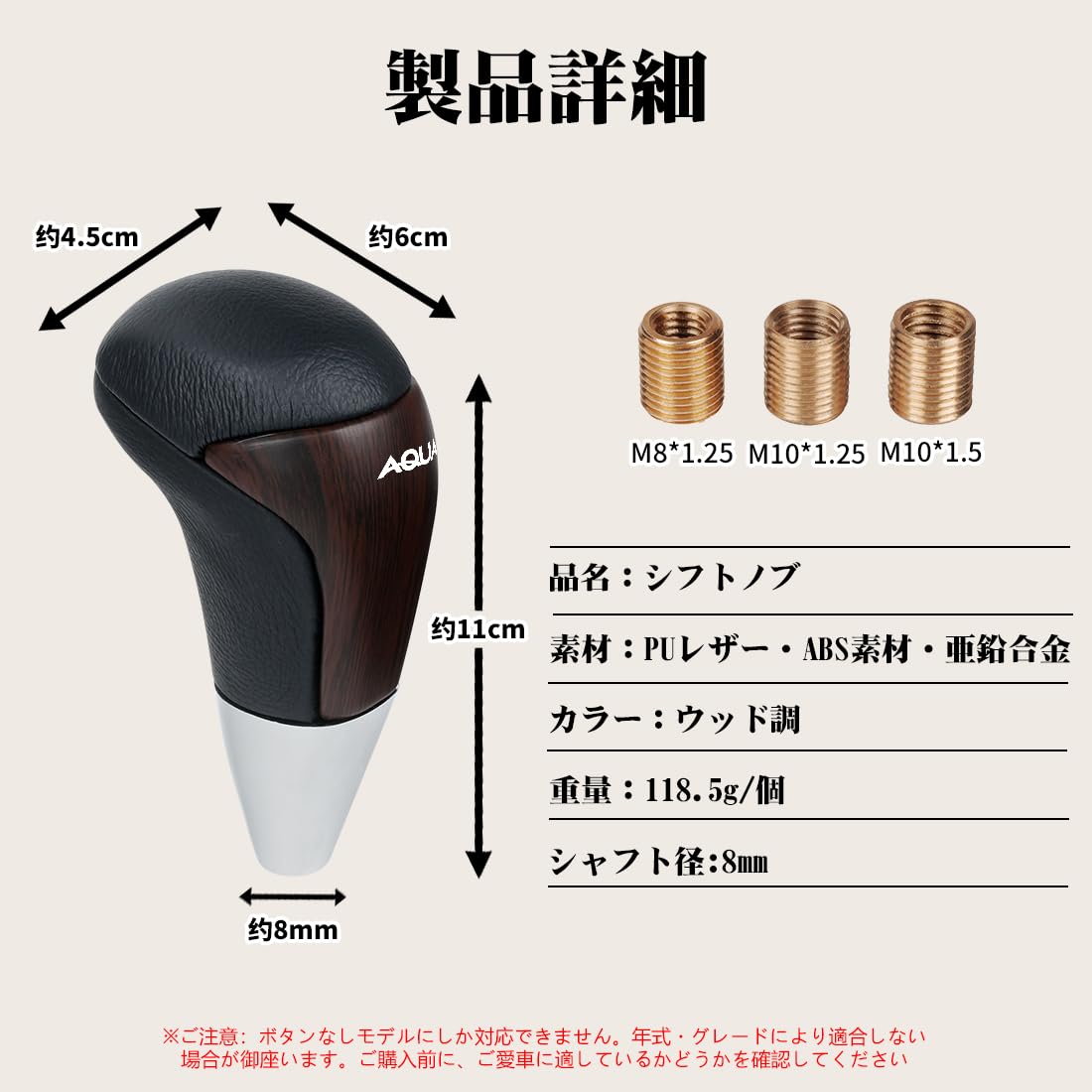 Amazon | アクア 車用 シフトノブ スタイリッシュ 快適グリップ NHP10